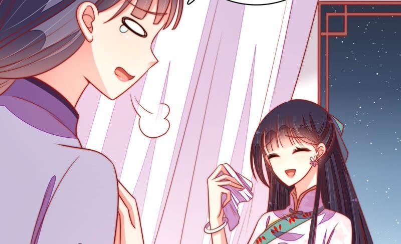 少帅每天都在吃醋第101话 小心思