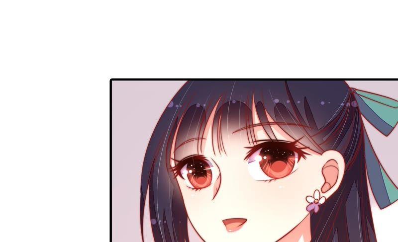 少帅每天都在吃醋第101话 小心思