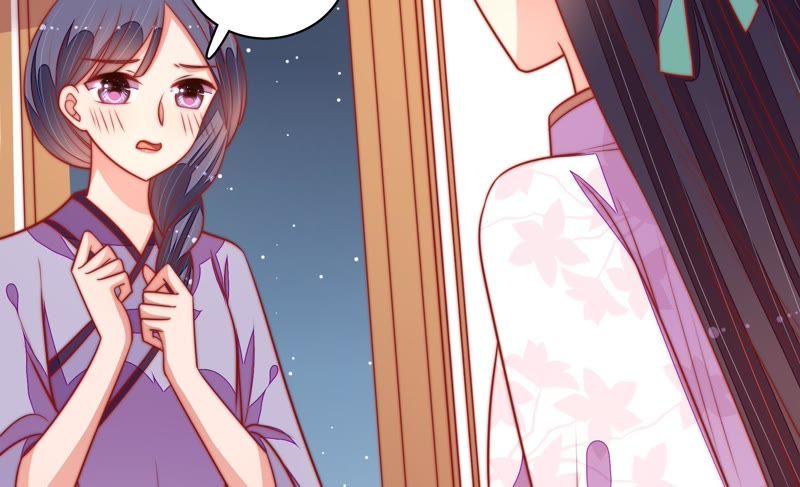 少帅每天都在吃醋第101话 小心思