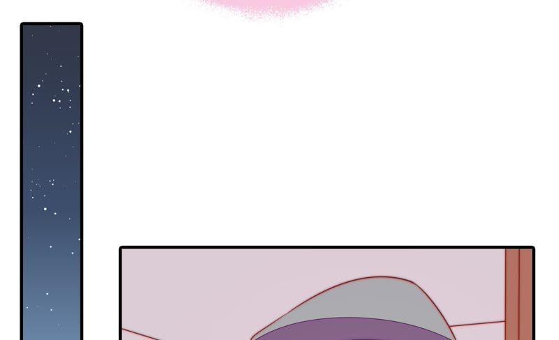 少帅每天都在吃醋第101话 小心思