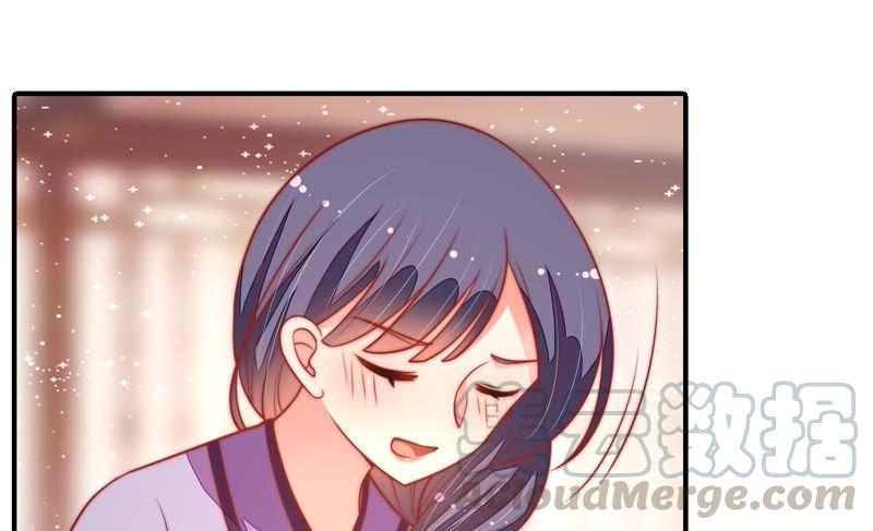 少帅每天都在吃醋第101话 小心思