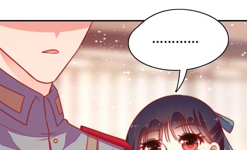 少帅每天都在吃醋第101话 小心思