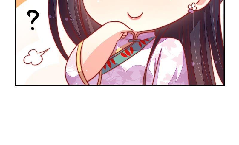 少帅每天都在吃醋第101话 小心思