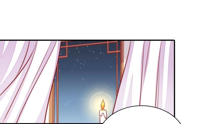 少帅每天都在吃醋第102话 私财