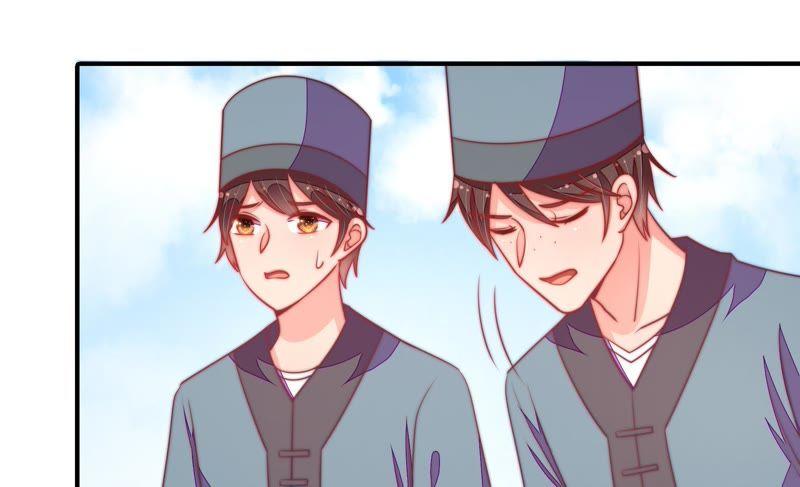 少帅每天都在吃醋第102话 私财