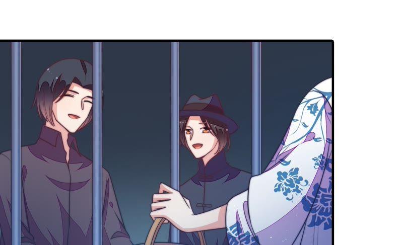 少帅每天都在吃醋第103话 作为夫妻