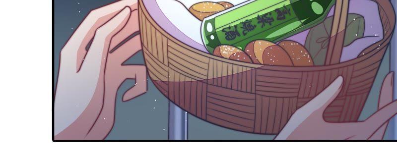 少帅每天都在吃醋第103话 作为夫妻