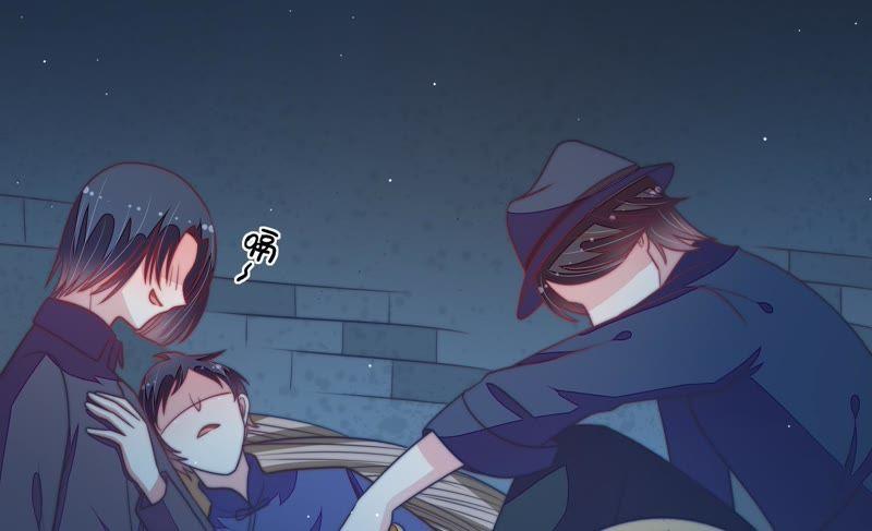 少帅每天都在吃醋第103话 作为夫妻