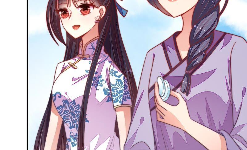 少帅每天都在吃醋第104话 家法