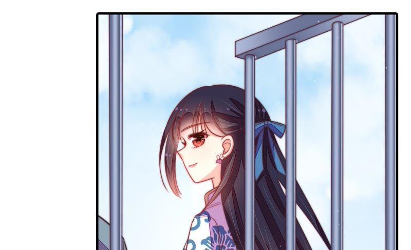 少帅每天都在吃醋第104话 家法