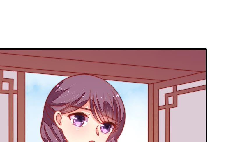 少帅每天都在吃醋第104话 家法