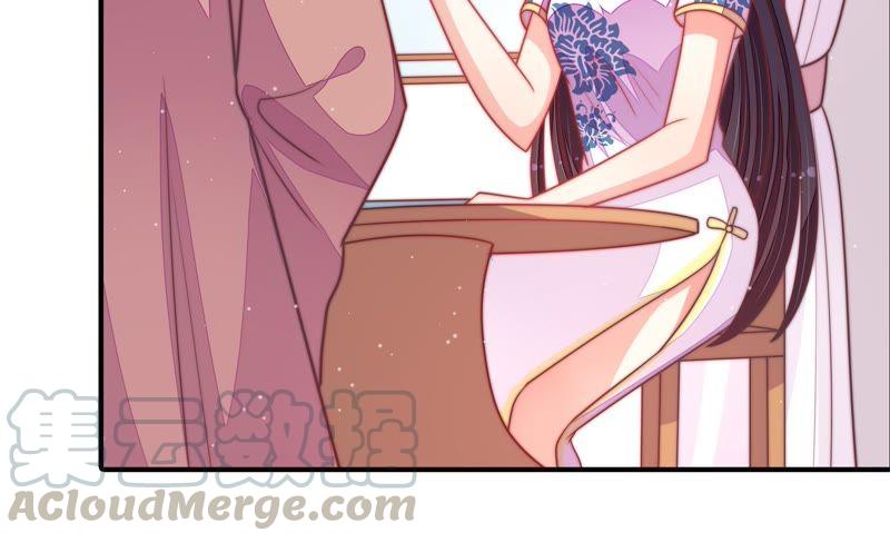 少帅每天都在吃醋第104话 家法