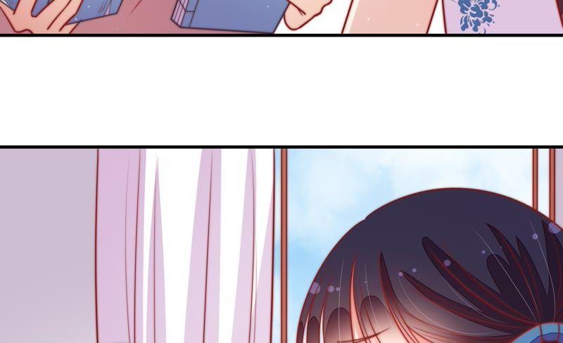少帅每天都在吃醋第104话 家法
