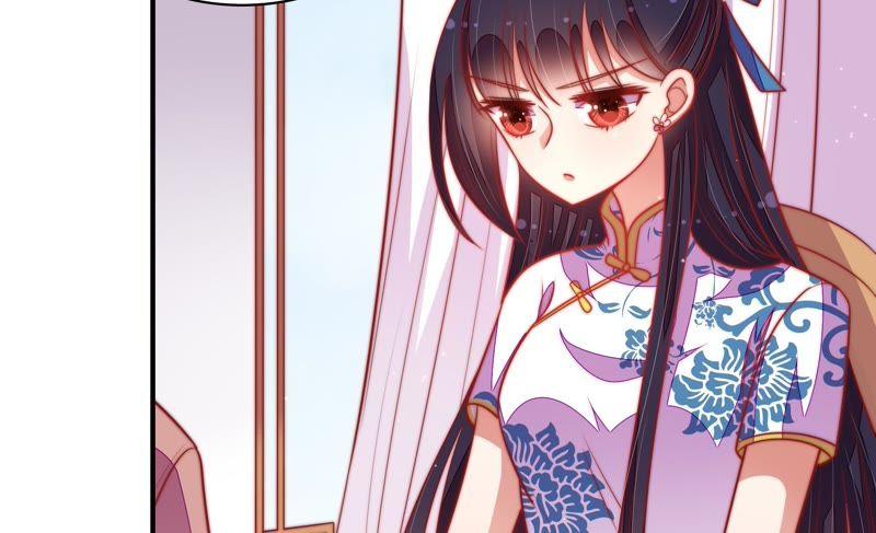 少帅每天都在吃醋第104话 家法