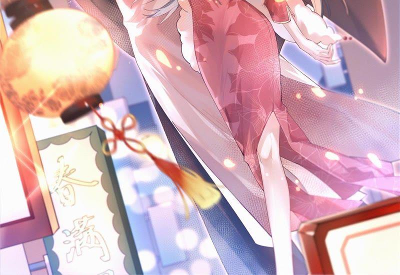 少帅每天都在吃醋第105话 在意