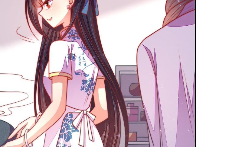 少帅每天都在吃醋第105话 在意