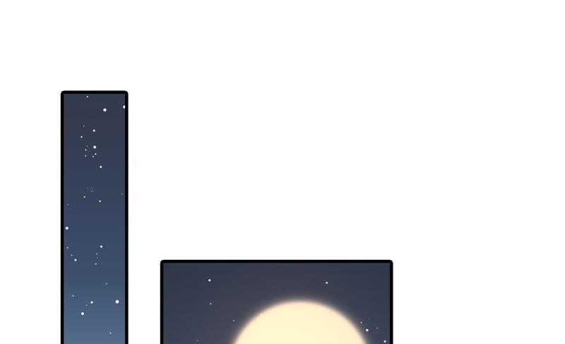 少帅每天都在吃醋第105话 在意