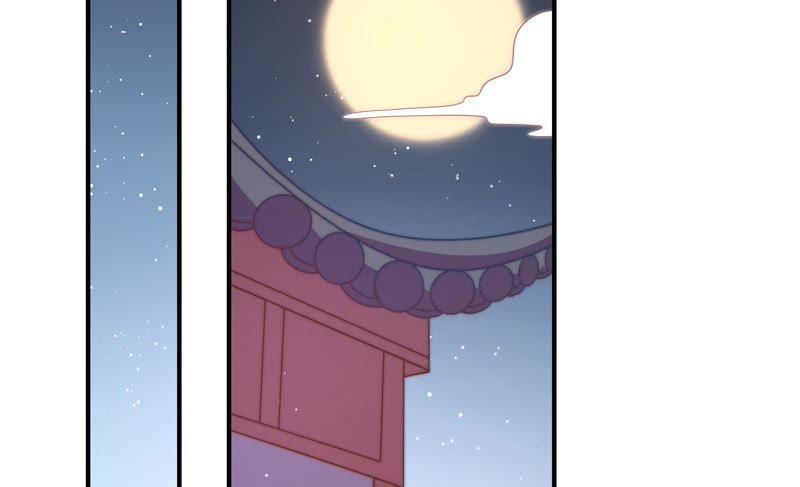 少帅每天都在吃醋第105话 在意