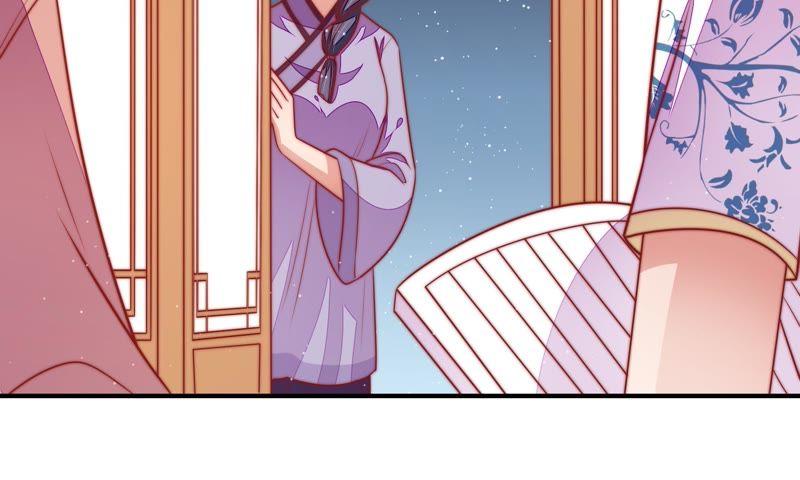 少帅每天都在吃醋第105话 在意