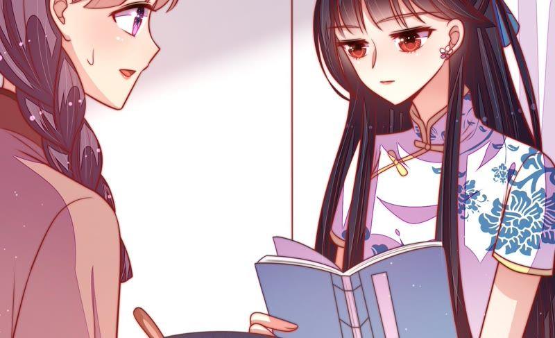少帅每天都在吃醋第105话 在意