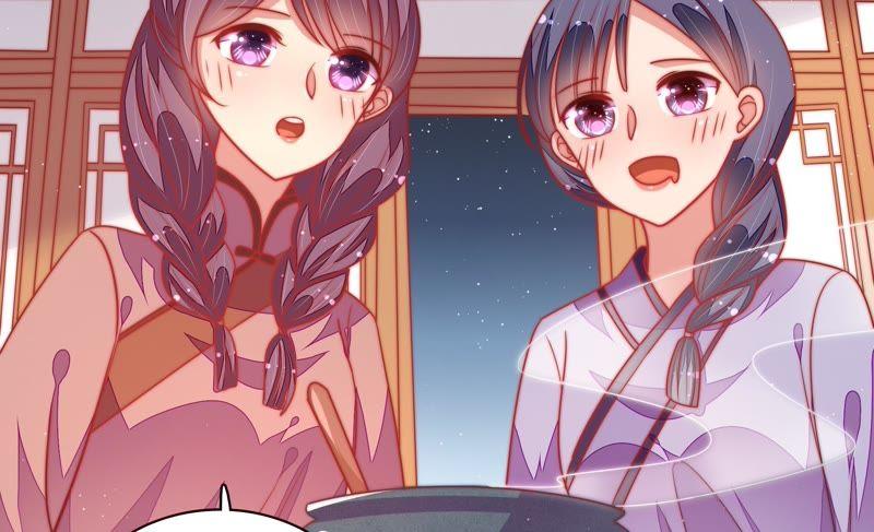 少帅每天都在吃醋第105话 在意