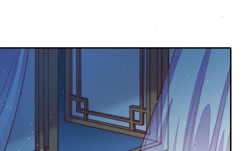 少帅每天都在吃醋第105话 在意