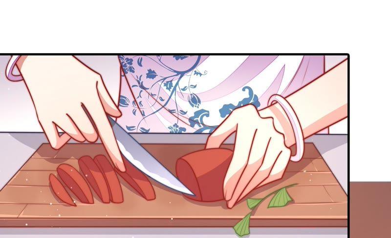 少帅每天都在吃醋第105话 在意
