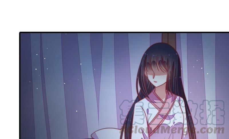 少帅每天都在吃醋第105话 在意