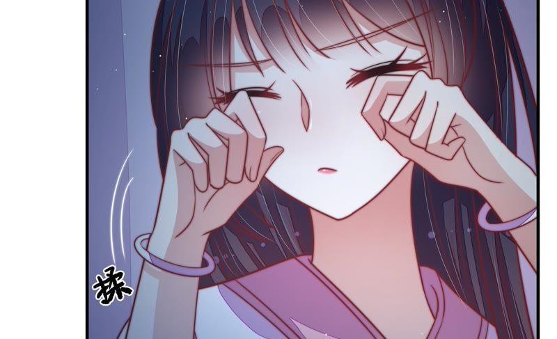 少帅每天都在吃醋第105话 在意