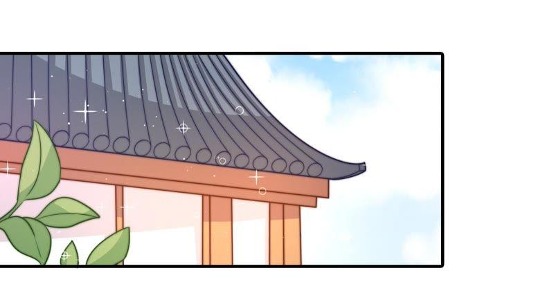少帅每天都在吃醋第105话 在意