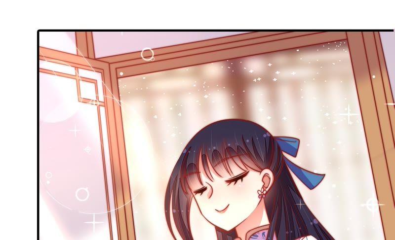 少帅每天都在吃醋第105话 在意