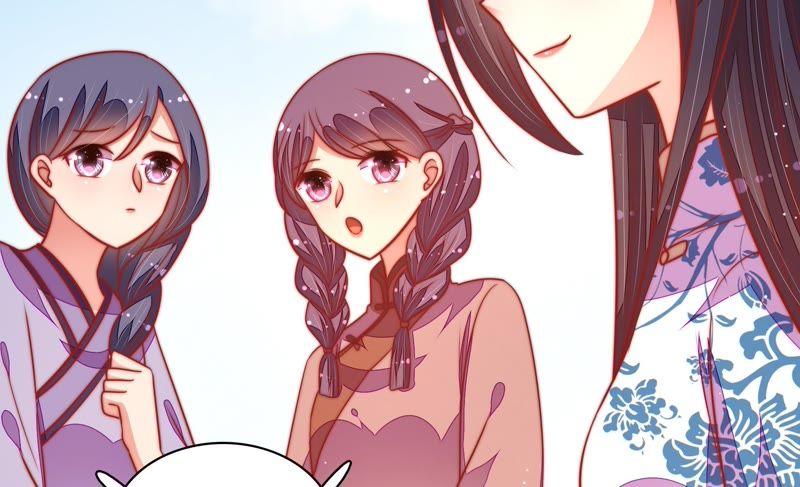 少帅每天都在吃醋第105话 在意