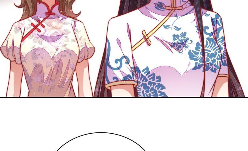 少帅每天都在吃醋第106话 竹叶心