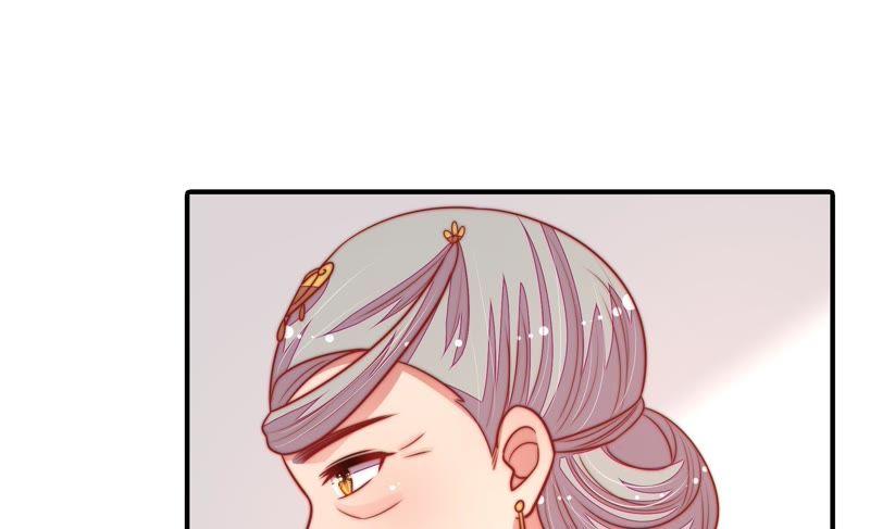 少帅每天都在吃醋第106话 竹叶心