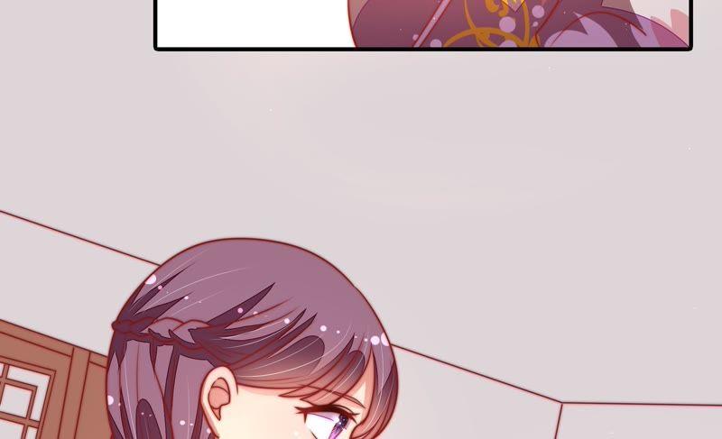 少帅每天都在吃醋第106话 竹叶心