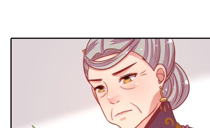 少帅每天都在吃醋第106话 竹叶心