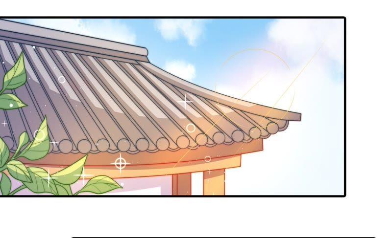 少帅每天都在吃醋第106话 竹叶心