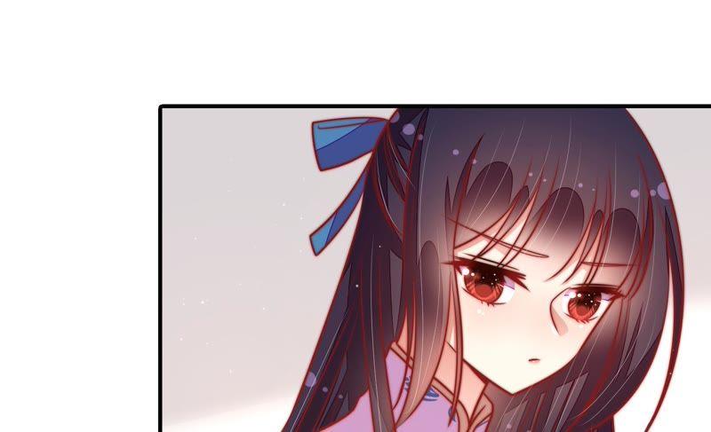少帅每天都在吃醋第106话 竹叶心