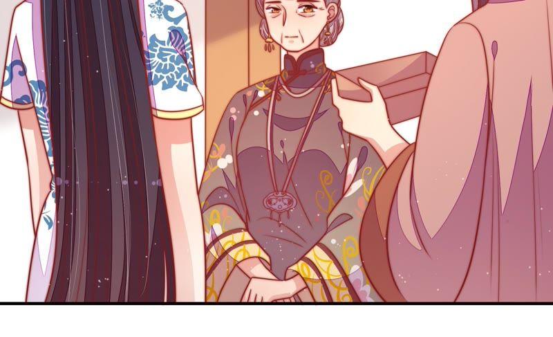 少帅每天都在吃醋第106话 竹叶心