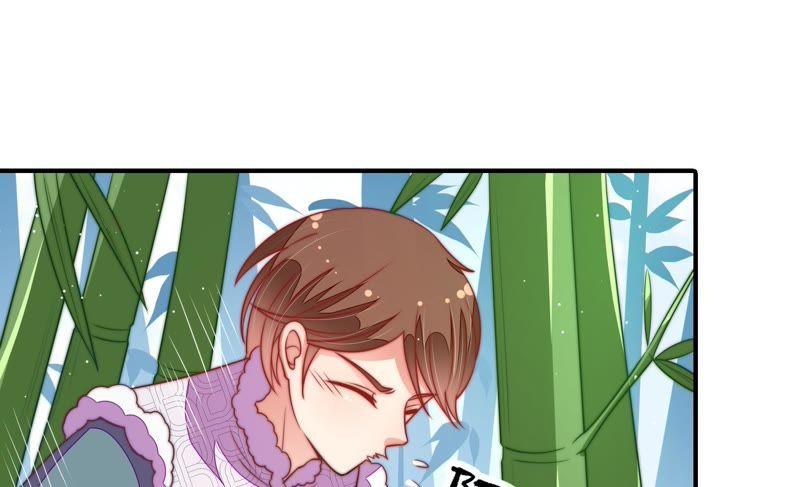 少帅每天都在吃醋第107话 冤有头债有主