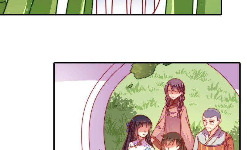 少帅每天都在吃醋第107话 冤有头债有主