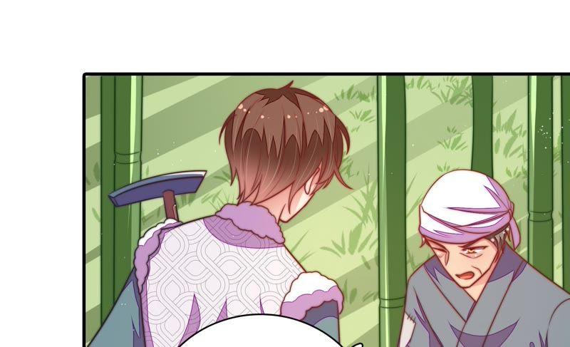 少帅每天都在吃醋第107话 冤有头债有主