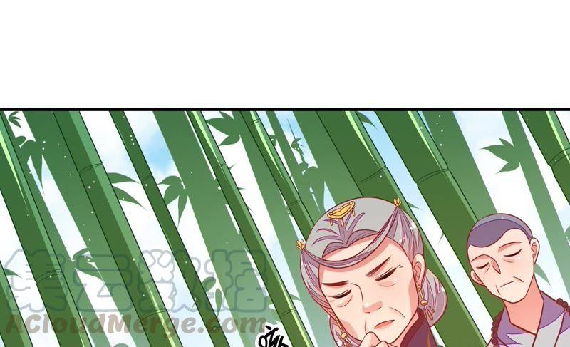 少帅每天都在吃醋第107话 冤有头债有主