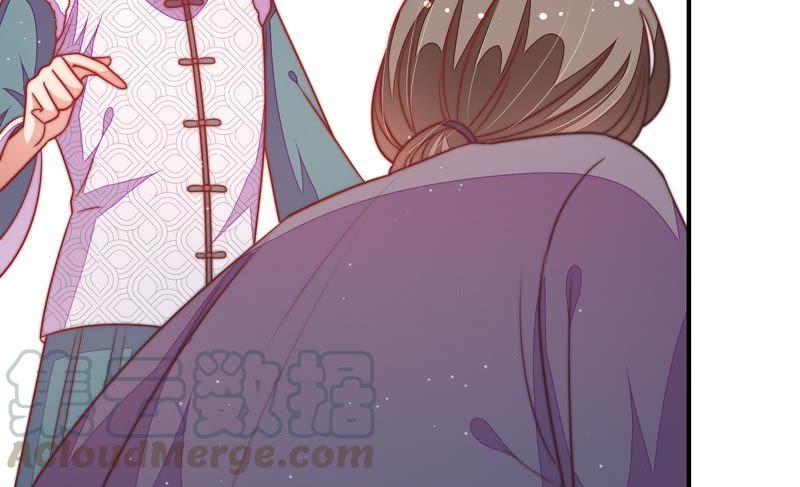 少帅每天都在吃醋第108话 有口难辩