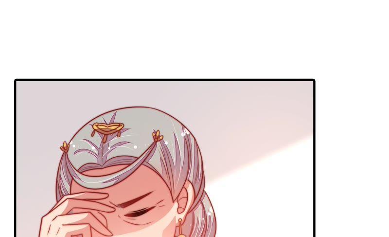 少帅每天都在吃醋第108话 有口难辩