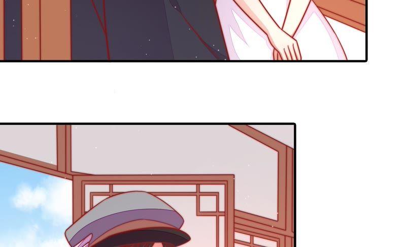 少帅每天都在吃醋第108话 有口难辩