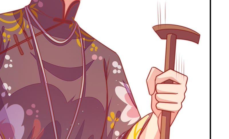 少帅每天都在吃醋第109话 惩罚