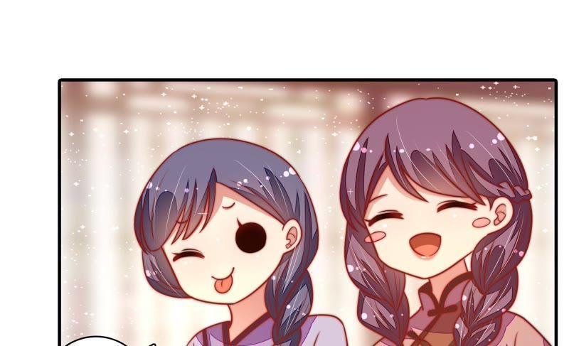 少帅每天都在吃醋第109话 惩罚