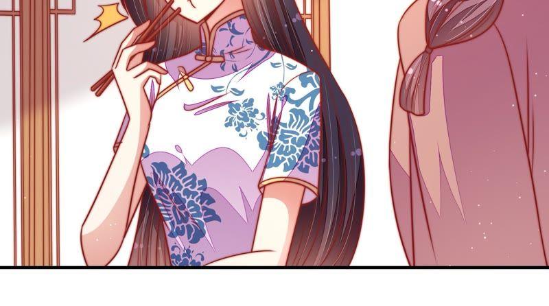 少帅每天都在吃醋第109话 惩罚