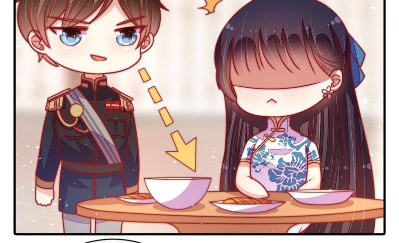 少帅每天都在吃醋第109话 惩罚